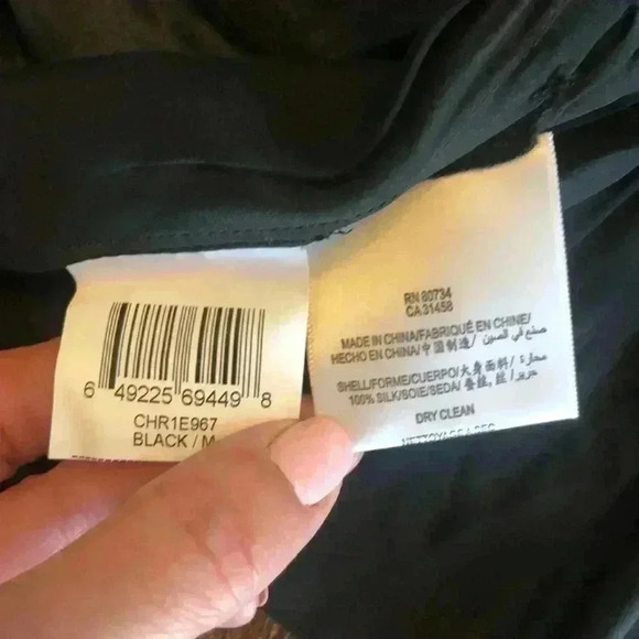 BCBG Maxazria | Beautiful 100% Silk Black Peplum, Tie Halter Top - Picture 4 of 5